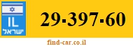 29-397-60