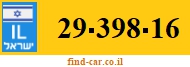 29-398-16