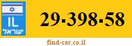 29-398-58
