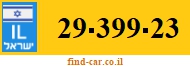 29-399-23