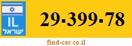 29-399-78
