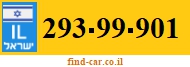 293-99-901
