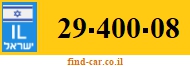 29-400-08