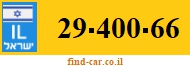 29-400-66