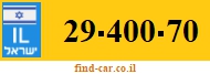 29-400-70