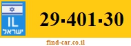 29-401-30