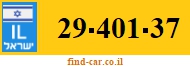 29-401-37