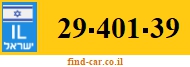 29-401-39