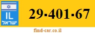 29-401-67