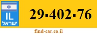 29-402-76