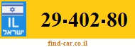 29-402-80