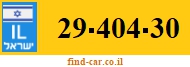 29-404-30