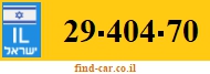 29-404-70