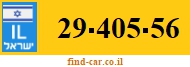 29-405-56