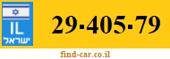 29-405-79