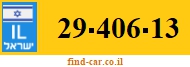 29-406-13