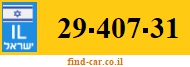 29-407-31