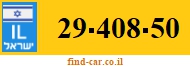 29-408-50