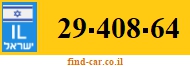 29-408-64