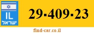 29-409-23