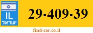 29-409-39