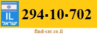 294-10-702