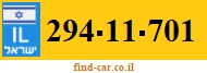 294-11-701