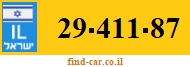 29-411-87