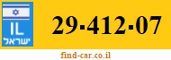 29-412-07