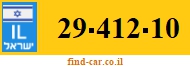 29-412-10