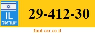 29-412-30