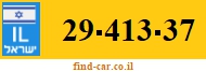29-413-37