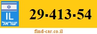 29-413-54