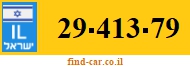 29-413-79