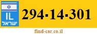 294-14-301