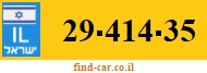 29-414-35