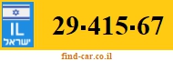 29-415-67