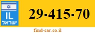 29-415-70