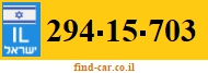 294-15-703