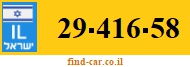 29-416-58
