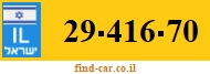 29-416-70
