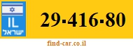 29-416-80