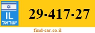 29-417-27