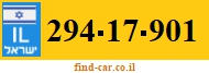 294-17-901