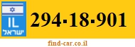 294-18-901