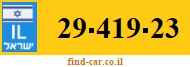 29-419-23