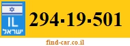 294-19-501