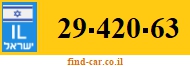 29-420-63