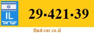 29-421-39