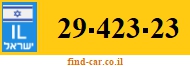 29-423-23